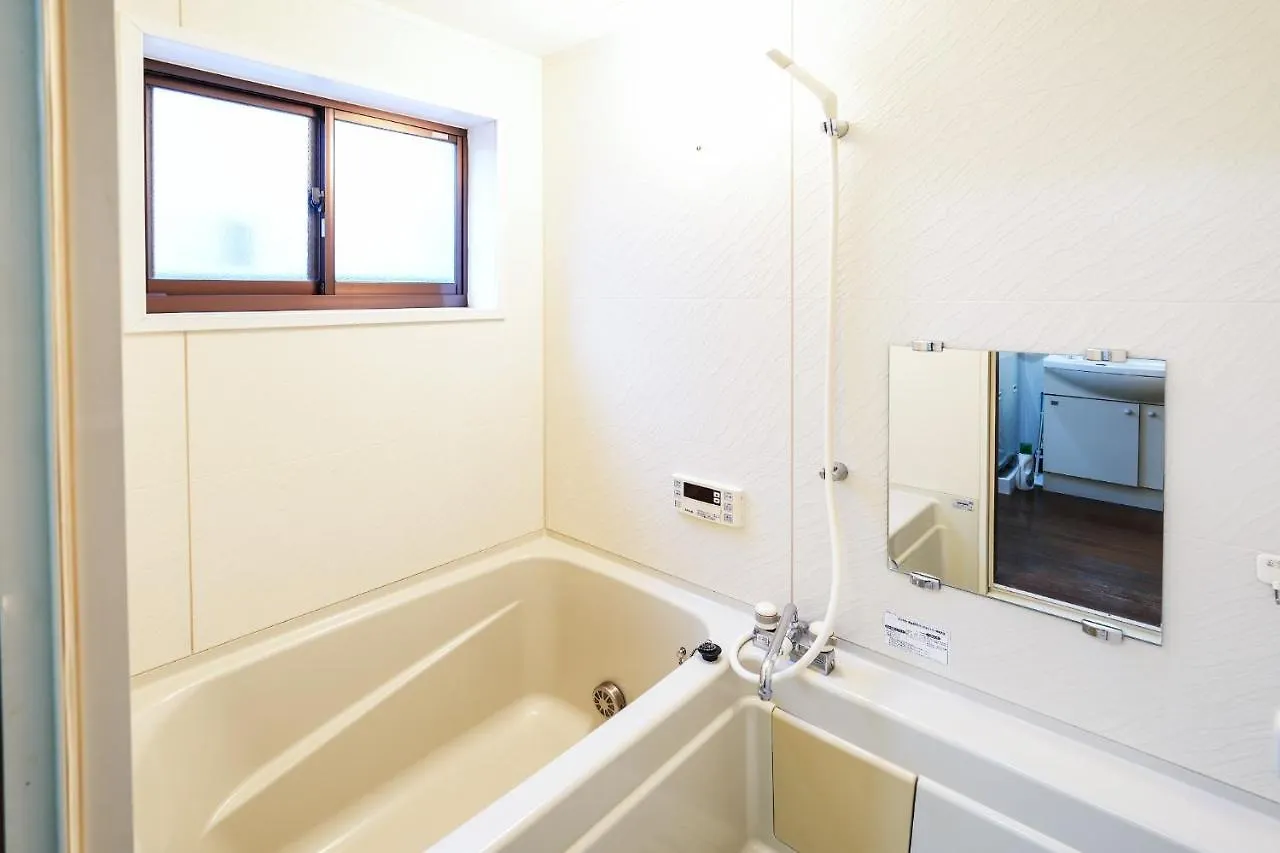 Kinoya - Vacation Stay 46466V Kyoto Holiday home