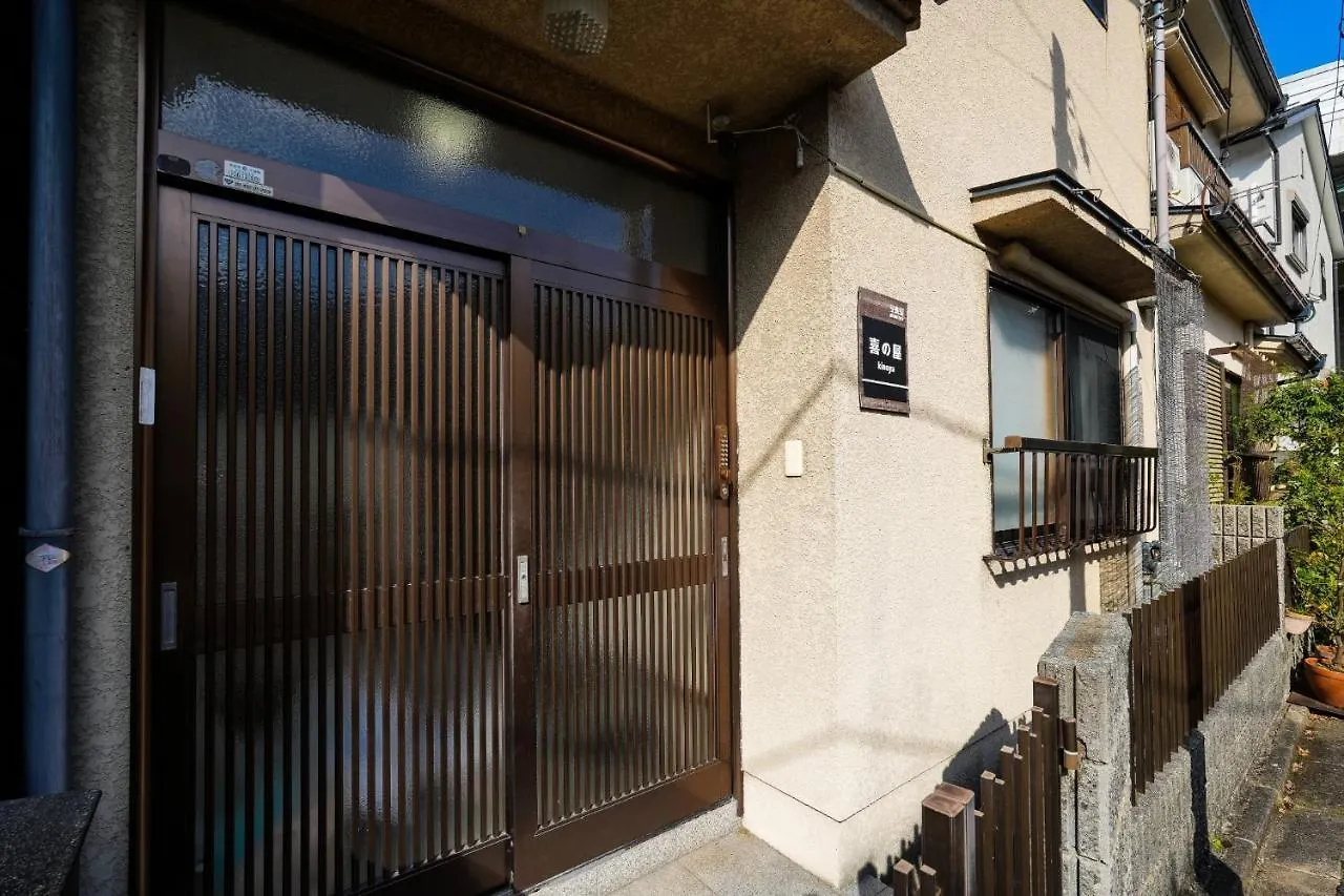 Kinoya - Vacation Stay 46466V Kyoto Holiday home