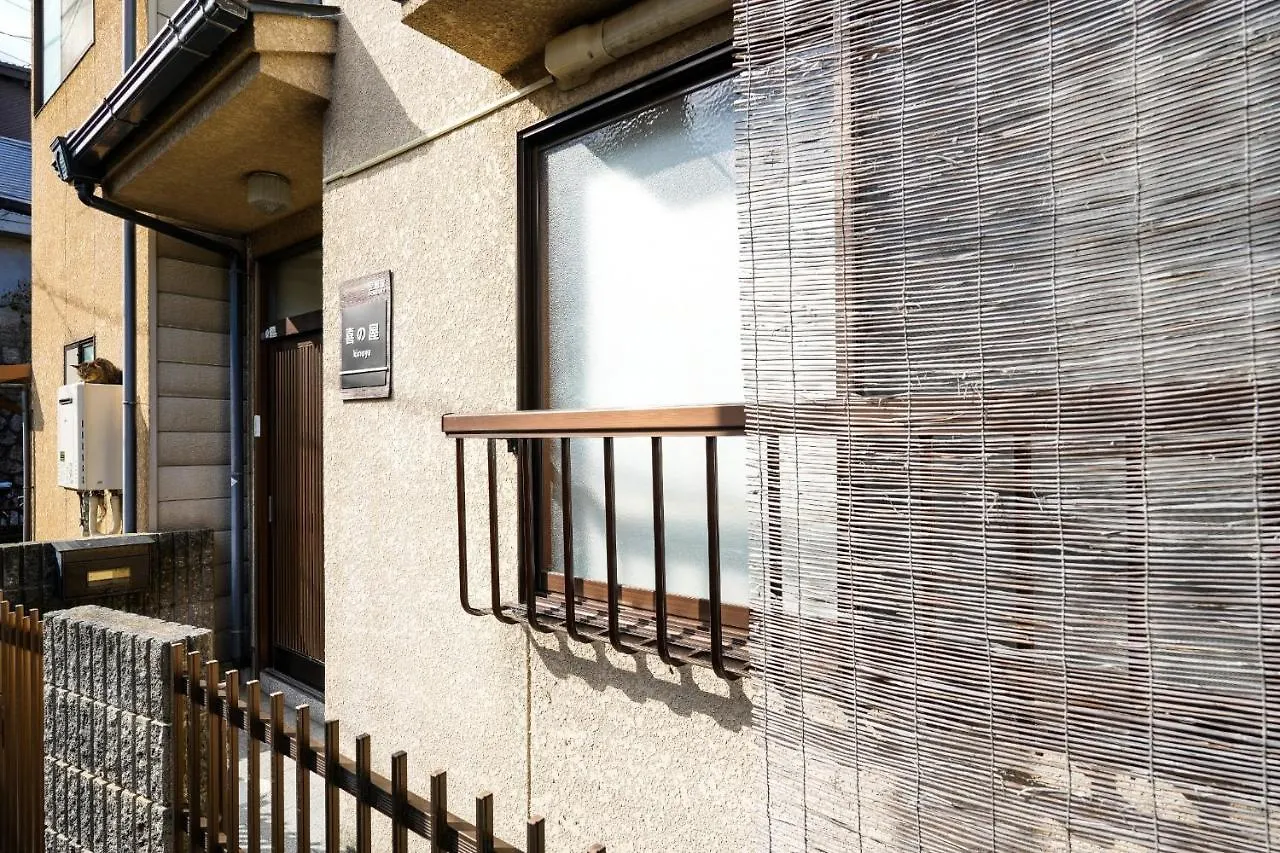 Holiday home Kinoya - Vacation Stay 46466V Kyoto Japan