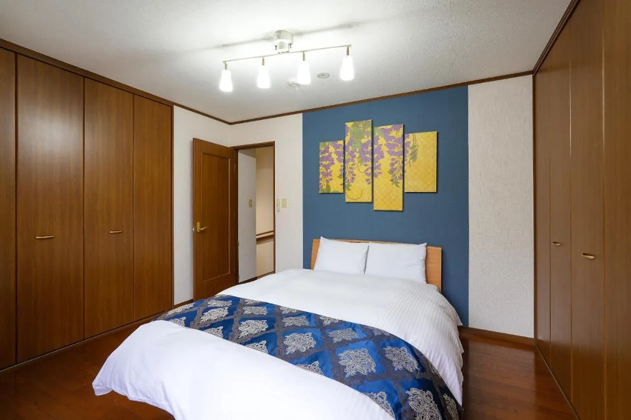 Kinoya - Vacation Stay 46466V Kyoto