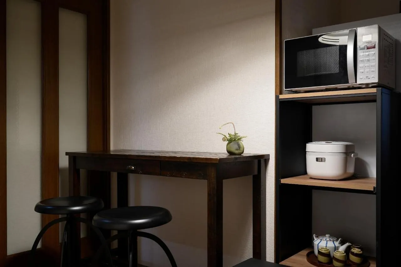 Kinoya - Vacation Stay 46466V Kyoto Holiday home
