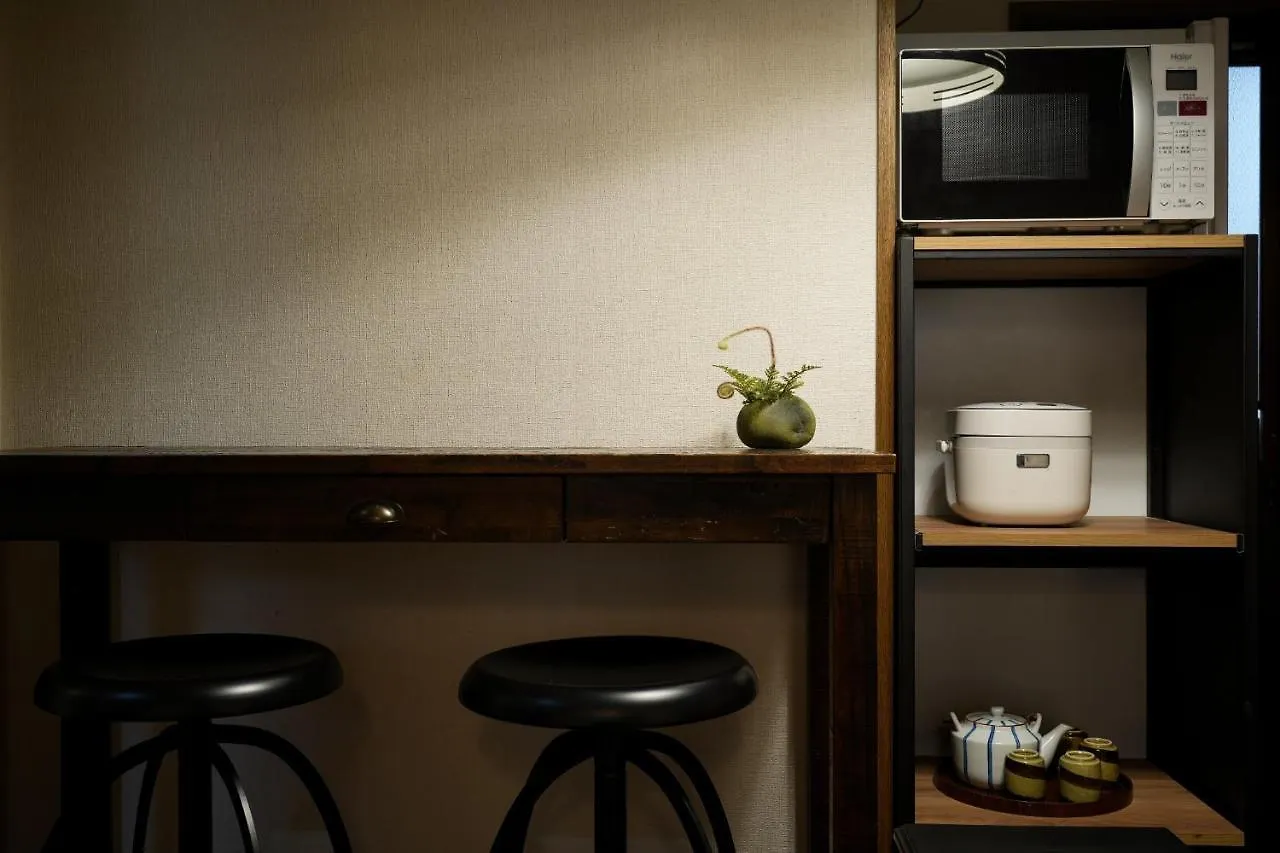 Kinoya - Vacation Stay 46466V Kyoto 0*,
